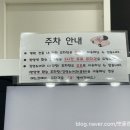 김영소아과 네이버블로그