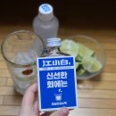 싱싱활어횟집 - 3251 | 싱싱활어횟집