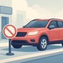 공간부동산중개법인유한회사 이미지