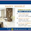 JN팰리스 이미지