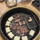 지인고기 - 용인시 기흥구 원고매로 47-1 | 지인고기