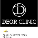 동서치과의원 이미지