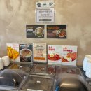 도봉산 | 서울에서 이게 된다고? 애견동반 글램핑 | 피카푸피크닉앤글램핑 도봉산점 후기