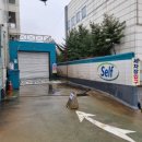 오토오아시스 열린점 이미지