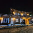 청향일식 이미지