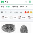 유명금고열쇠