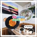 곰과여우 | 날마다 배우는 세상![올레국수와 곰에스프레소]
