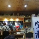 아지겐 동부이촌동본점 네이버블로그