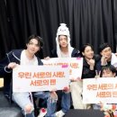 티에스비