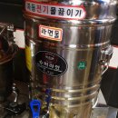 부평역 족발+보쌈+불족발 무한리필 족발공화국 솔찍후기