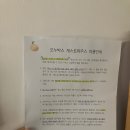 알게스트하우스 이미지