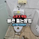 금산군보훈회관 이미지