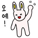 루나투어 이미지