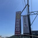 청남세차장 이미지