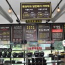 숙성중문그때그집 이미지