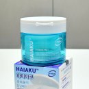 차오루 | 수분토너패드 추천 티엠티엠 하이쿠 수분토닝패드 데일리 케어 루틴 후기