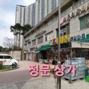 중흥피아노학원 이미지