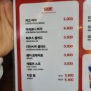 브런치로 즐기기 좋은 잠실 샌드위치, 얼오브샌드위치 잠실롯데캐슬점