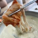 명인콩국수 이미지
