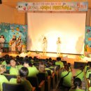 새싹, 화합 이미지