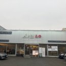 투썸플레이스양산 이미지