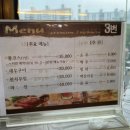 청하다찌 네이버블로그