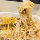 애프터파스타 이미지