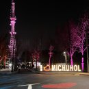 수봉공원 (망배단) 이미지