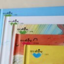 인성 북스 이미지