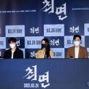 (주)더프라이데이픽처스 이미지