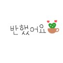 현헤어스토리 이미지
