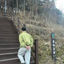 미쓰라반찬효천점 이미지