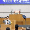 은가람중학교 이미지