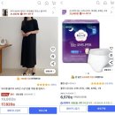 안암31 | [후기] 자궁근종 수술/수술 경과/고대 안암병원/로봇수술/브이노츠/거대근종 제거(10CM, 8CM)