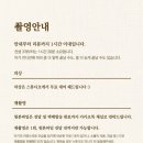 마틴스쇼룸분당