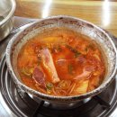 양푼생고기 김치찌개 이미지