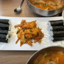 충무스크린골프 이미지