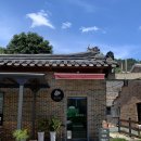 남창농장 | 울산온양카페 : 동상커피 / 정원이예쁜 남창카페 아이스크림최고