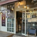 카페아루 이미지