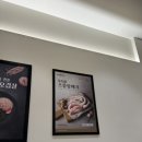인성축산 이미지