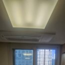 광교엘포트아이파크 | 🏠 광교엘포트아이파크 오피스텔 입주청소 후기｜수원입주청소 잘하는곳 양심청소 동탄점