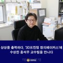 하나로정보기술 헤럴드경제