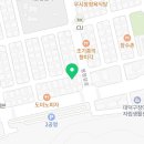 쌍청공원 화장실 이미지