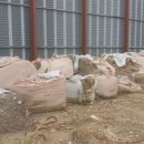 ㈜태백산업 이미지