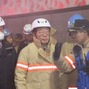 경기 골든프라자 경기중앙신문