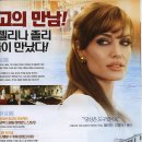 투어리스트 이미지