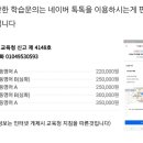 해빛6로9 네이버블로그