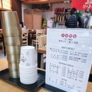 인천시청 이미지