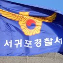 강정동-39 이미지