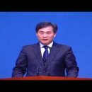 기쁜소식한밭교회 이미지